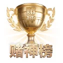 杏彩体育 APP 界面