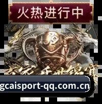 首期专栏发刊